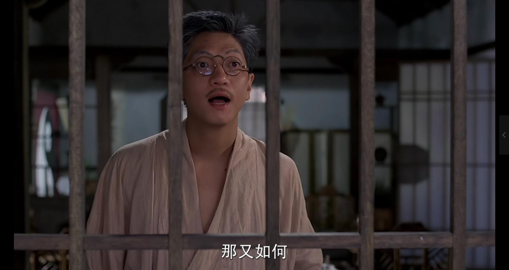 【4K】60帧/独家制作/超清修复/僵尸叔叔 殭屍叔叔 (1988) 截图 3