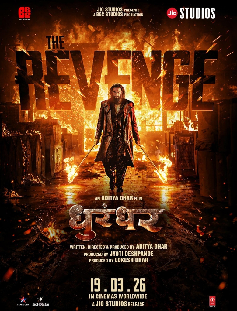 【4K】60帧/征服者2 Dhurandhar 2 (2026)/原声中字/无删减下载 截图 2