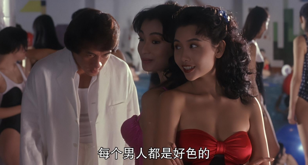 【4K】60帧/城市猎人 城市獵人 (1993)国/粤双语 截图 2