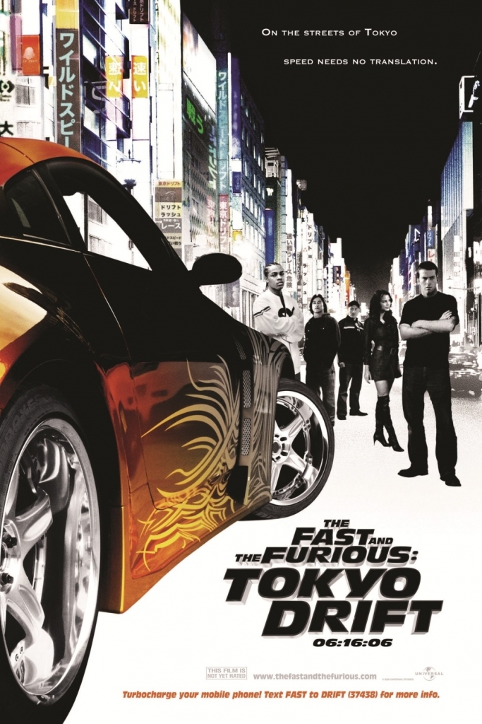 【4K】60帧/经典老片/速度与激情3：东京漂移 The Fast and the Furious: Tokyo Drift (2006) 海报