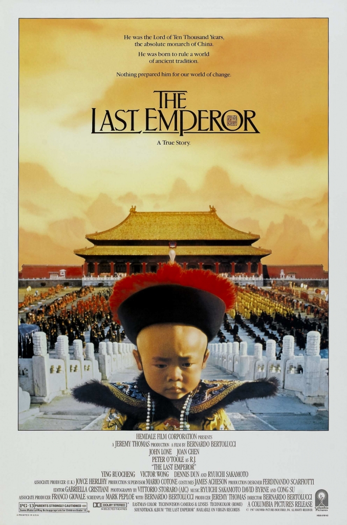 【4K】60帧/末代皇帝 The Last Emperor (1987) 海报