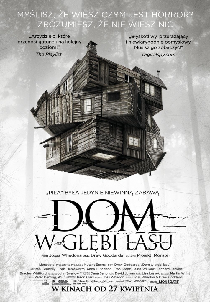 好片推荐【4K】60帧/林中小屋 The Cabin in the Woods (2012) 海报