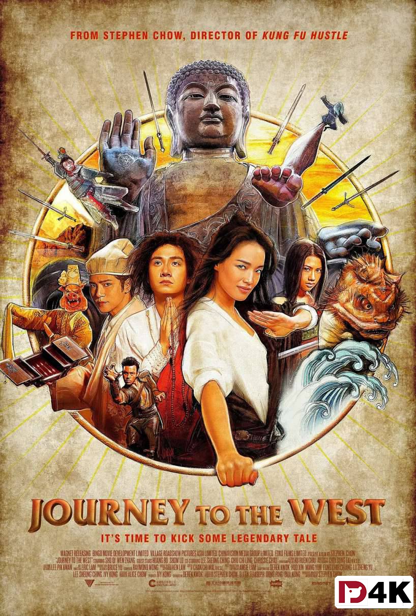 华语佳片[豆瓣7.1][4K狗4K60帧蓝光电影] 西游·降魔篇 / 西游降魔篇 .H265.10bit.TrueHD.DTS-HD.[2013/奇幻/喜剧/冒险/国粤5.1双语/繁英(原盘PGS)字幕/多版本] 海报