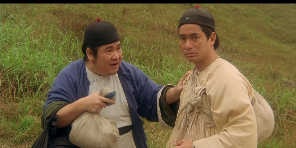 【4K】60帧/审死官 審死官 (1992) 截图 3
