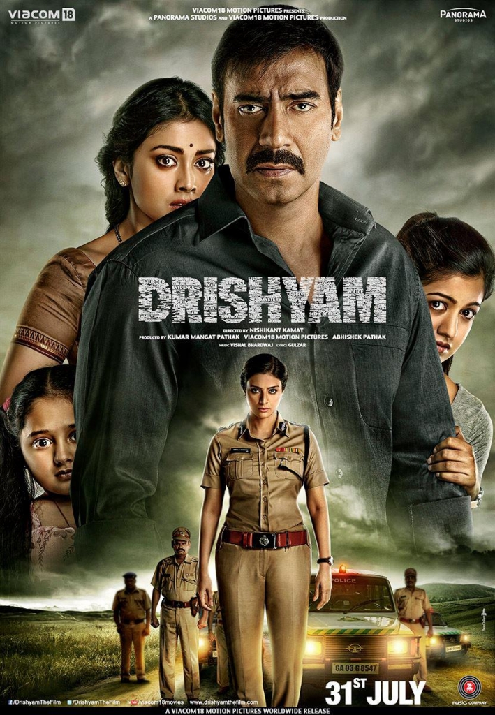 【1080p】120帧/误杀瞒天记 Drishyam (2015) 海报