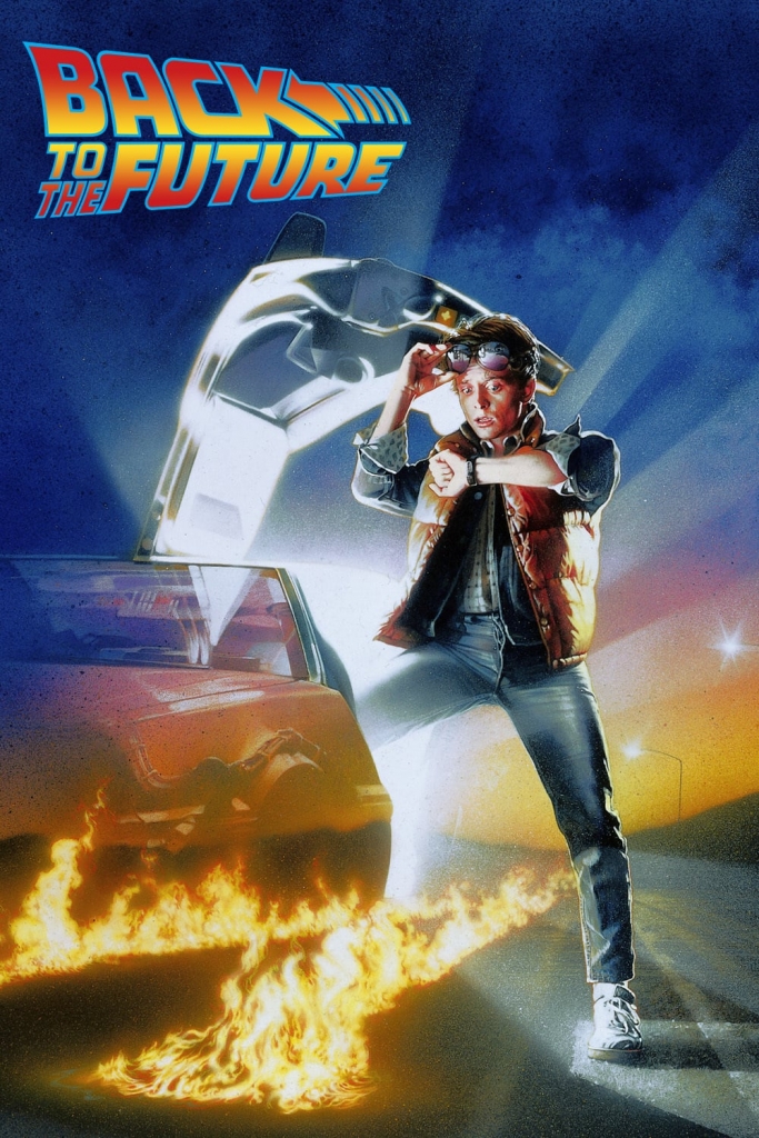 【4K】120帧/回到未来 Back to the Future (1985) 海报