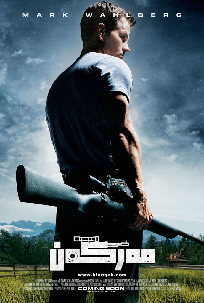 【4K】120帧/生死狙击 Shooter (2007) 海报